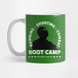 Saigo's Boot Camp Mug